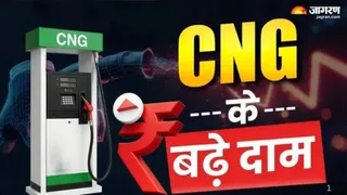 News Article Hero Image