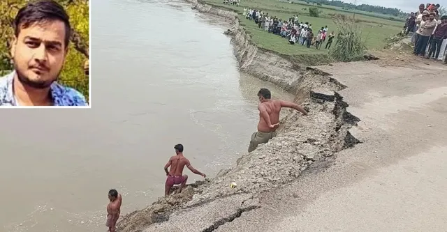 Google Map देखकर चल रहे कार सवार उन्नाव में गंगा नदी में गिरे, चालक डूबा,  22 घंटे बाद भी नहीं मिला