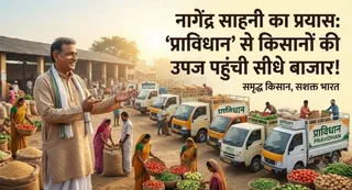 यह तस्वीर AI द्वारा बनाई गई है।