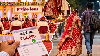 एआई इमेज
