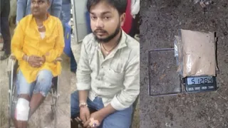 Nepal Police Firing on Drug Smugglers: नेपाल में नशा तस्करों पर पुलिस फायरिंग।