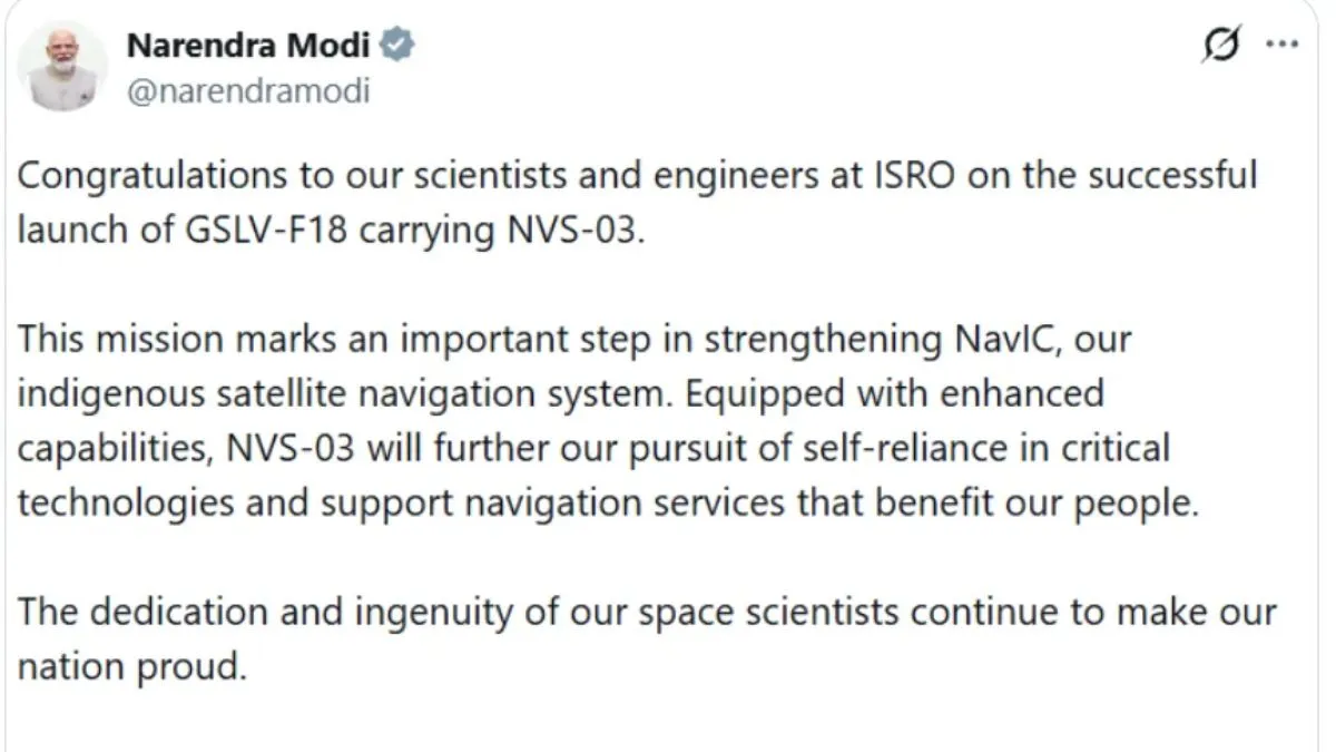 PM modi tweet