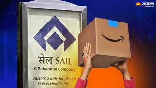 बोकारो स्टील संयंत्र के कर्मचारियों को मिलेगा दिवाली गिफ्ट। (सांकेतिक फोटो)