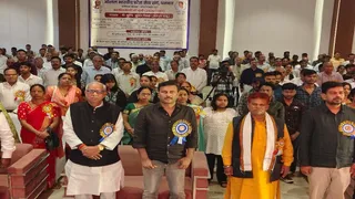 अखिल भारतीय पटेल सेवा संघ के कार्यक्रम में शामिल सुदेश महतो और अन्य। (फोटो जागरण)