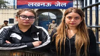 रश्मि दुबे और मॉडल श्रद्धा दुबे