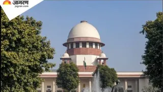 सुप्रीम कोर्ट की तस्वीर (फाइल)।