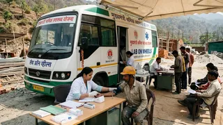 प्रतीकात्मक प्रस्तुतीकरण के लिए तस्वीर को एआई टूल की मदद से बनाया गया है।