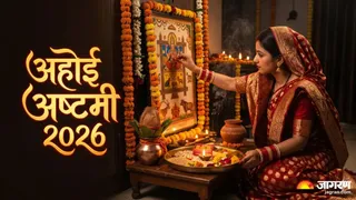 इस तस्वीर का उपयोग सांकेतिक रूप में किया गया है।