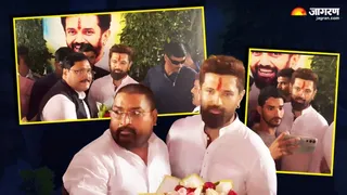 केंद्रीय मंत्री चिराग पासवान ने अपने जन्मदिन पर पिता रामविलास पासवान की सीख साझा की