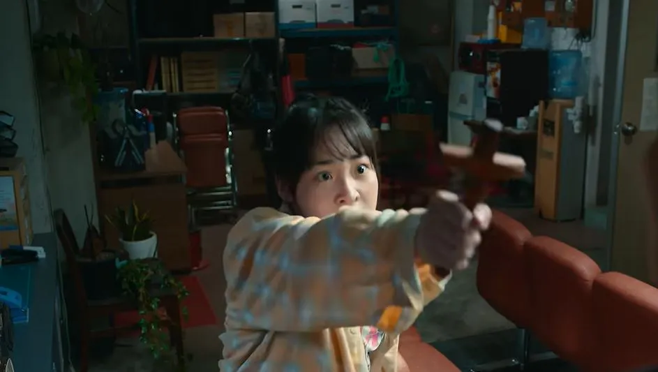 dead end job netflix