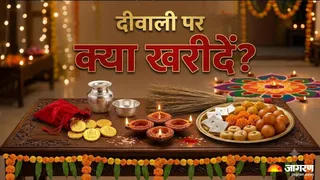 धनतेरस से दीवाली तक क्या खरीदें? (Picture Credit- AI Generated)
