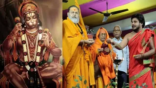 आठ नवंबर को निकलेगी हनुमान जी की भव्य शोभायात्रा