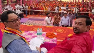 केंद्रीय मंत्री किरेन रिजिजू।