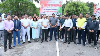 News Article Hero Image
