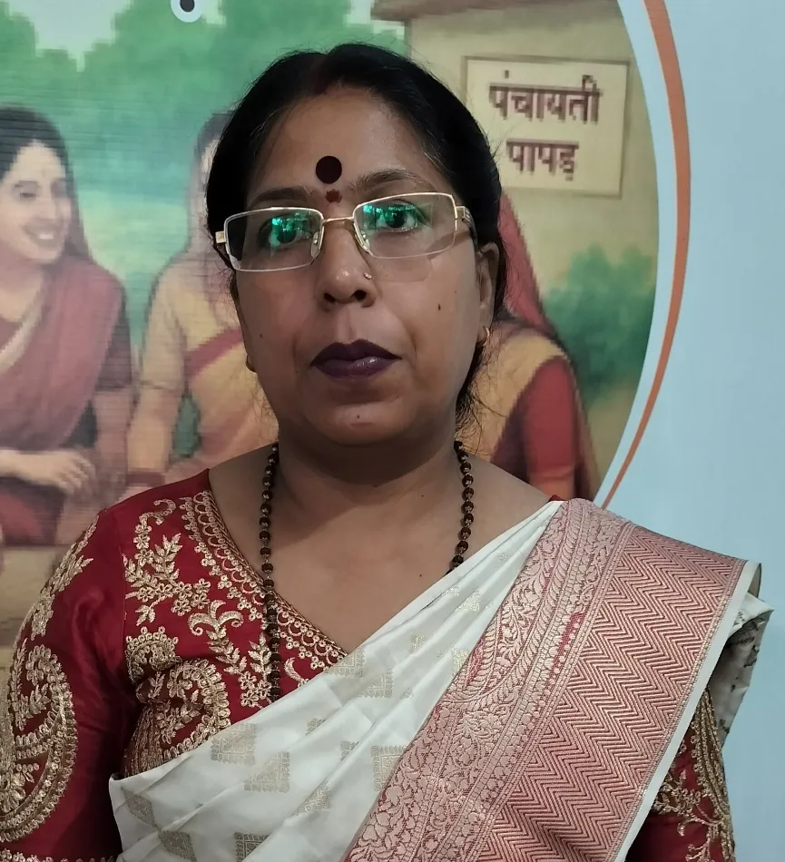 poornima file