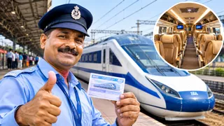 रेलवे पास पर प्रीमियम ट्रेनों में सफर की छूट।