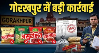 यह तस्वीर AI द्वारा बनाई गई है।
