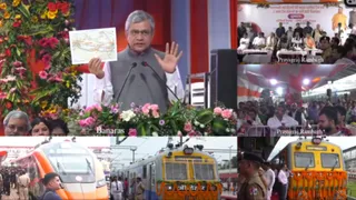 वाराणसी से तीन ट्रेनों को हरी झंडी, सीएम योगी और रेल मंत्री ने किया शुभारंभ।