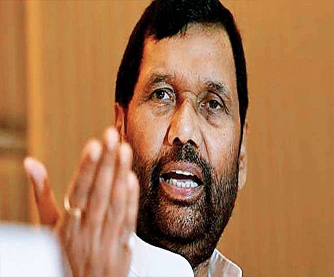 आर्थिक आरक्षण से 10 फीसद बढ़ेगा NDA का वोट शेयर: रामविलास पासवान