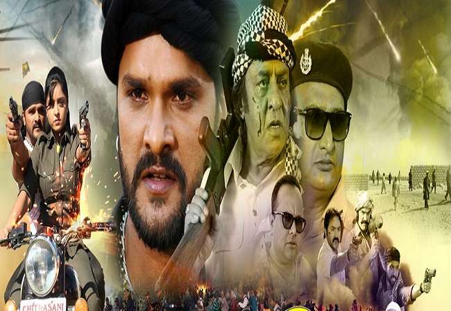 Teser of new bhojpuri film aatankwadi release