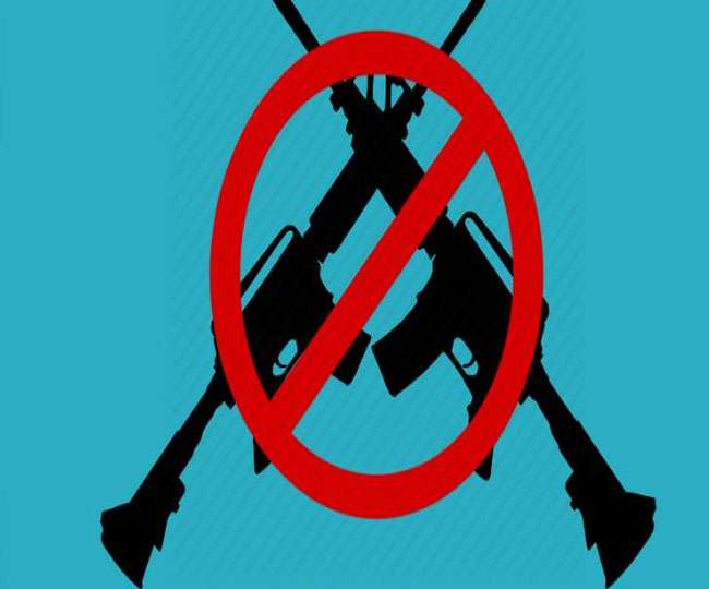 विश्वविद्यालयों में कल मनाया जाएगा आतंकवाद विरोधी दिवस