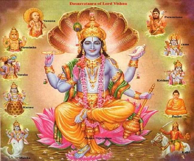 Vishnu Ke 10 Avatar Ke Naam