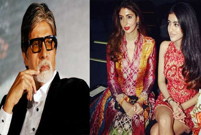 Amitabh Bachchan granddaughter Navya Naveli, daughter Shweta reply to