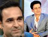 इमोशनल पंकज त्रिपाठी ने रुंधे गले से बताया- क्यों साथ ले गये थे मनोज बाजपेयी की होटल में छूटी चप्पल!