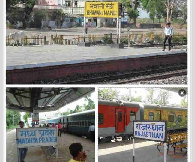Bhawani Mandi railway station divided between two states