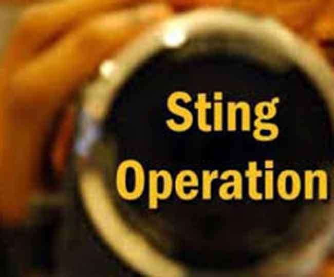 Sting Operation of ASI in Jalandhar