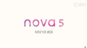 Huawei Nova 5 और Nova 5i आज चीन में होंगे लॉन्च, जानें क्या होंगे फीचर्स