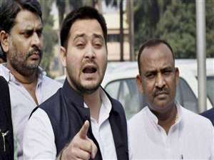 तो तेजस्वी इस दिन लौट रहे हैं पटना! राजद ने लगाया कयासबाजी पर विराम 