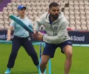 ICC World Cup 2019: देखें VIDEO, विराट कोहली ने की बच्चों के साथ मस्ती, लगाए चौके-छक्के!