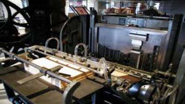 The printing press of the railway will be closed next year