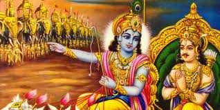 Gita Jayanti is being celebrated for the first time in the state