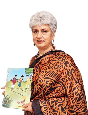 सुरक्षित प्रसव पर ध्यान देना जरूरी
