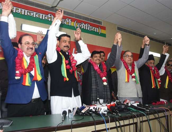 शिवपाल सिंह यादव की मौजूदगी में पूर्व राज्यसभा सदस्य सहित 16 प्रसपा में