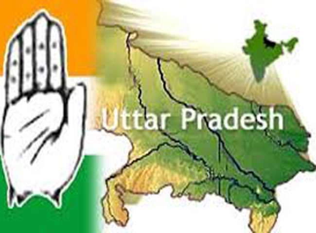 Congress stakes in Amethi and RaiBareily online hindi news - यूपी विधानसभा चुनावः अमेठी और रायबरेली में कांग्रेस की प्रतिष्ठा दांव पर