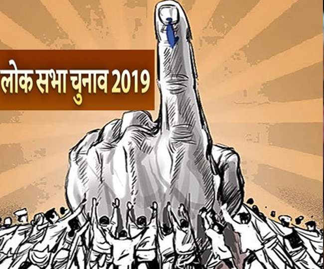 Image result for loksabha elections 2019