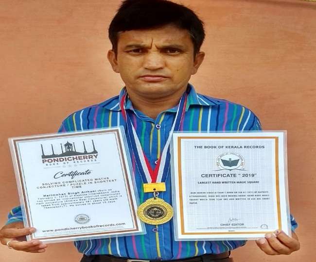 22_04_2019-harimohan_19154984.jpg