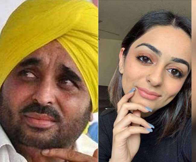 Image result for bhagwant mann and daughter