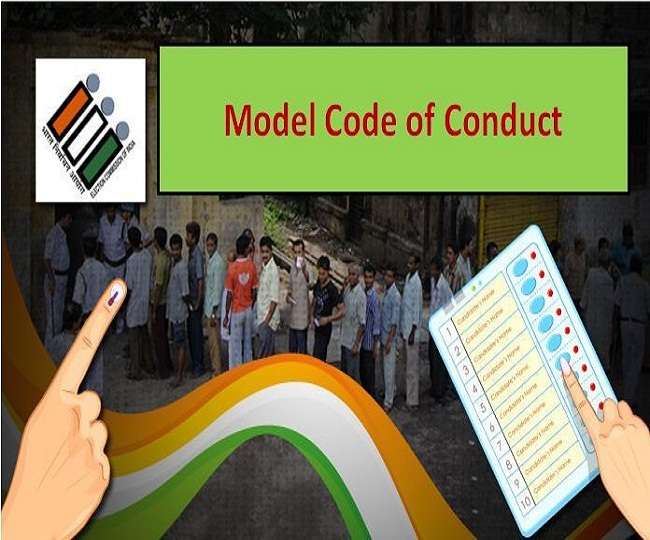 News Article Hero Image