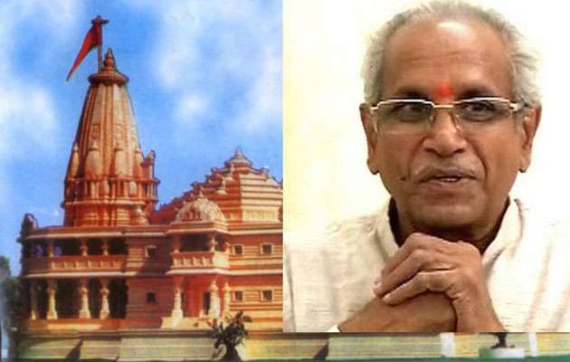VHP general Secretary Champat Rai said obstacle of build Ram temple in Ayodhya will solve