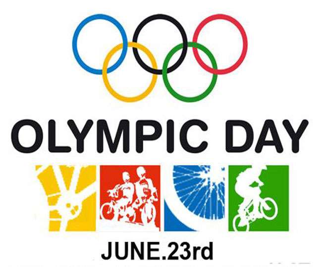 इस दिन मनाया गया था पहला 'ओलंपिक डे', भारत का ऐसा रहा है ओलंपिक में प्रदर्शन