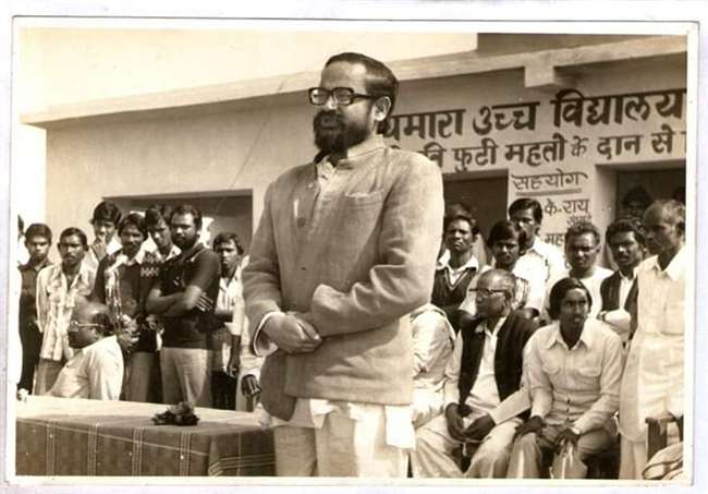 Story of ex Dhanbad MP AK Roy