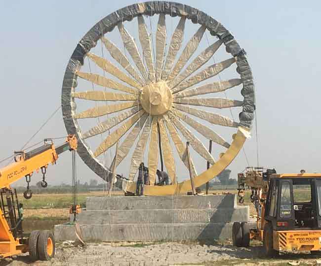 देश का सबसे बड़ा अशोक चक्र यहां हुआ स्थापित, 14वीं शताब्दी का दिया जवाब