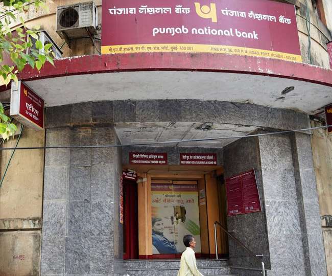 सावधान! बैंक अगले तीन दिन रहेंगे बंद, ATM में नकदी की हो सकती है किल्लत