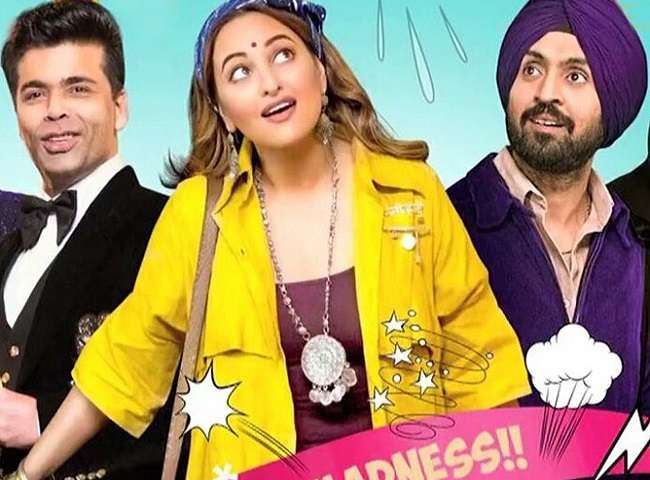 Movie review: फिल्म इंडस्ट्री की कहानी बतलाती वेलकम टू न्यूयॉर्क