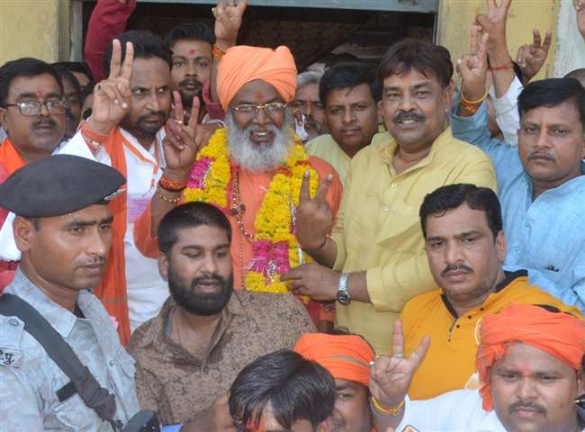 Unnao Loksabha - wakt ki awaz