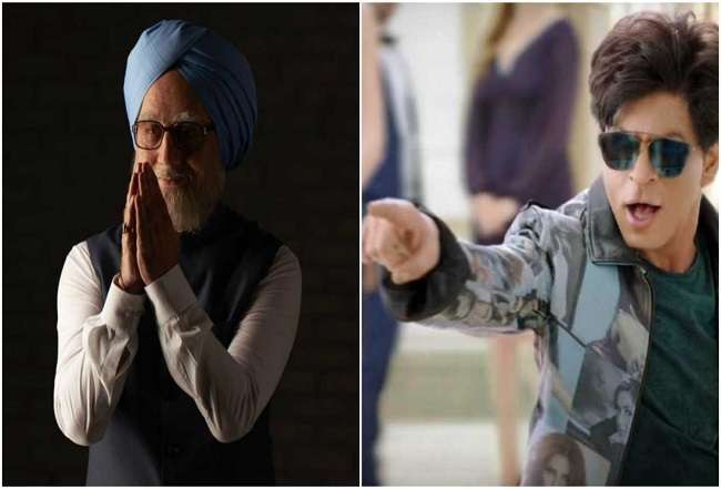 बैटल ऑन बॉक्स ऑफिस : अनुपम-शाहरुख़ ने किया है कई फिल्मों में साथ काम, मगर अब होगी टक्कर